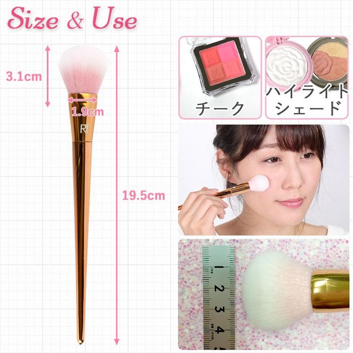 メイクブラシ チークブラシ パウダーブラシ シェーディング ハイライト メイク用品 メイク小物 メイクグッズ コスメグッズ 12 118 03 キレイのメイクブラシ Queenrei 通販 Yahoo ショッピング
