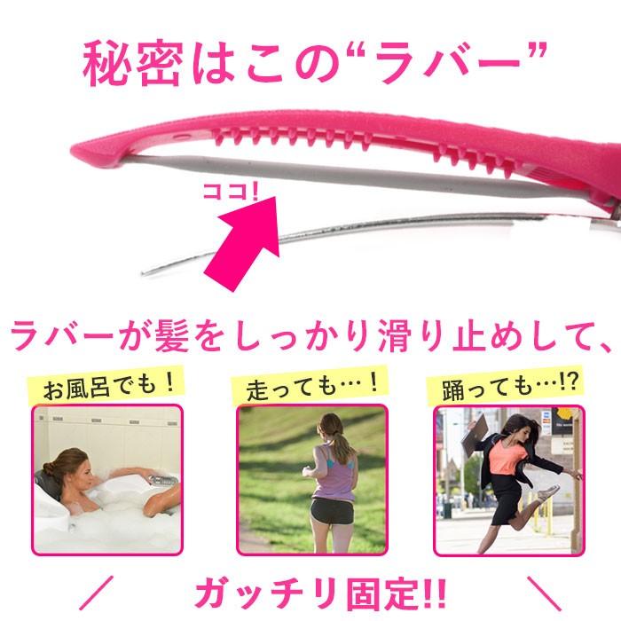 ヘアクリップ 前髪クリップ 大 2個入 洗顔 落ちない ズレない メイク用品 メイク小物 メイクグッズ コスメグッズ 美容師 髪留め 5 146 01 キレイのメイクブラシ Queenrei 通販 Yahoo ショッピング