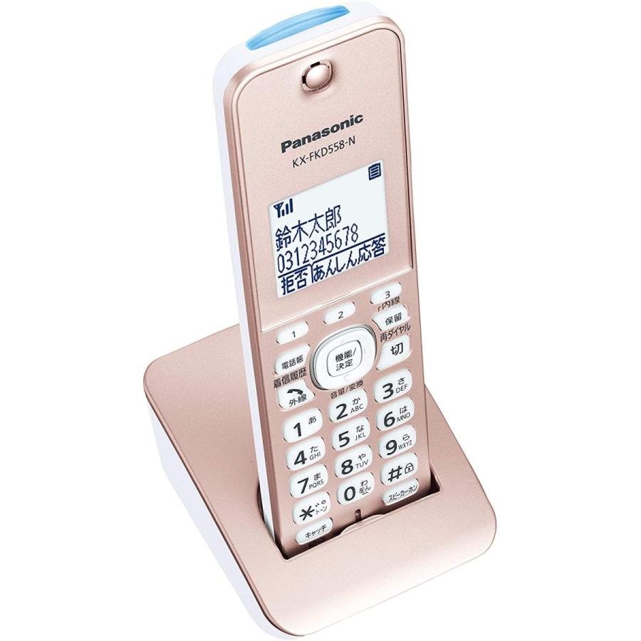購入クリアランス パナソニック　VE-GZ51DL-W デジタルコードレス電話機　子機1台付き その他