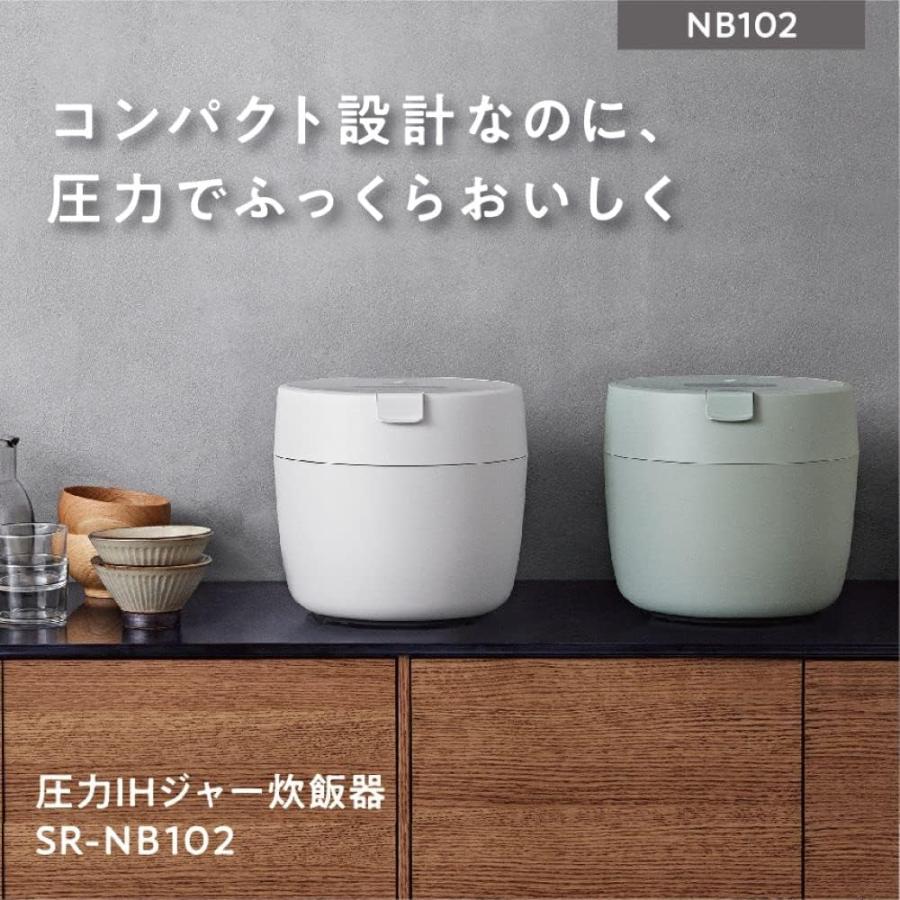 パナソニック 炊飯器 5合 圧力IH コンパクトサイズ ふた食洗機対応 SR-NB102-W｜queenandfjstore｜02