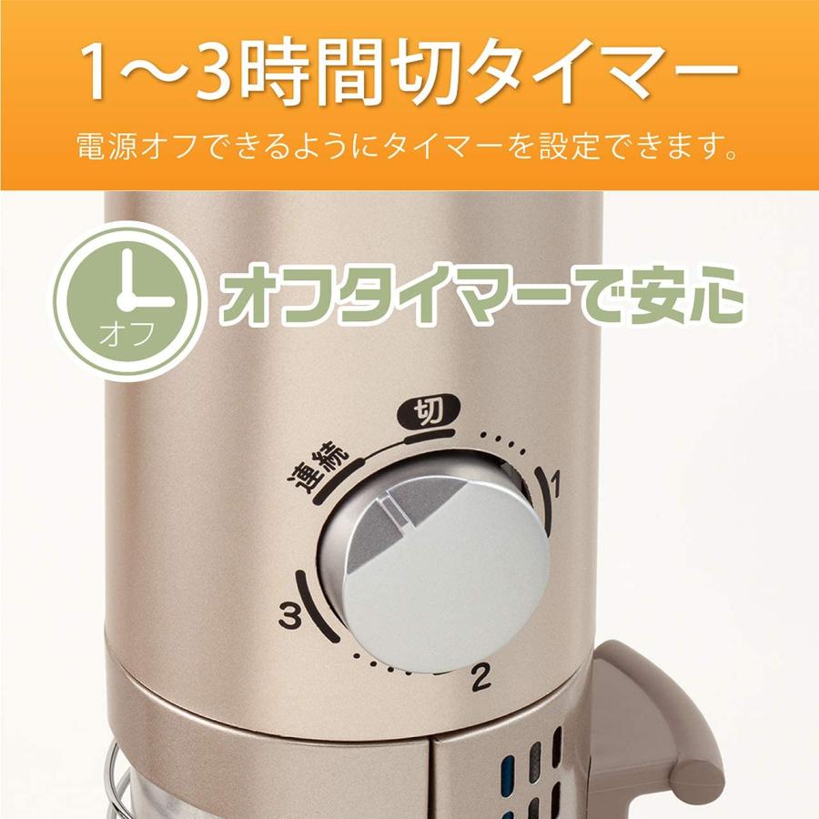 コイズミ グラファイトヒーター 600/300W オフタイマー付き ゴールド