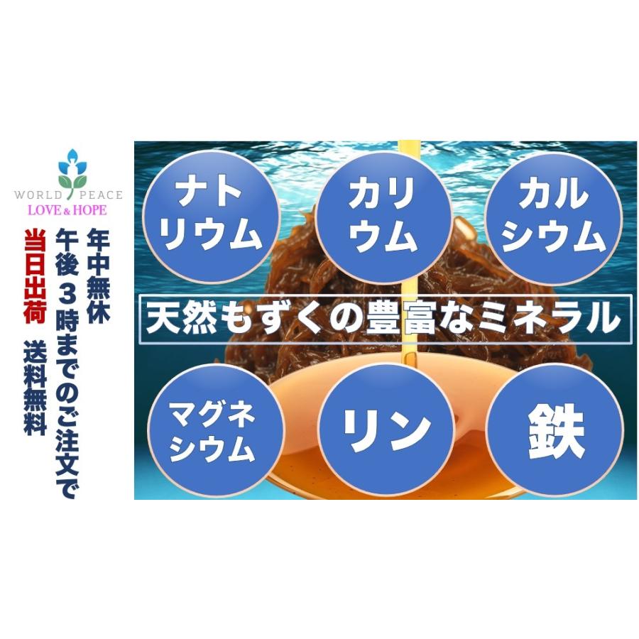 無糖 or 加糖 1本 ] ワールドピースのふこいだん 正規品 新鮮