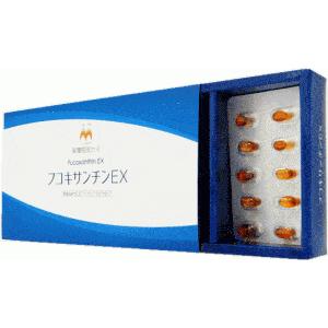 フコキサンチンEX フコキサンチン EX サプリメント カロテノイド