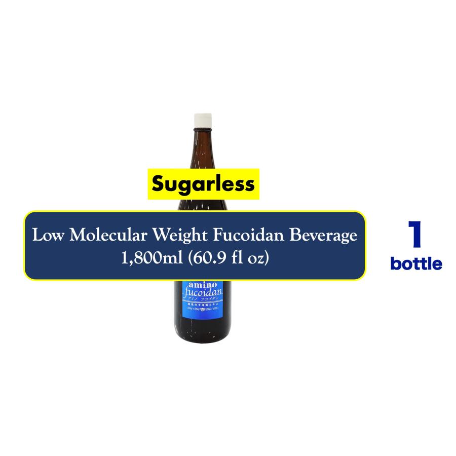 資料付・送料無料 ] 超低分子液体フコイダン 1800ml 一升瓶 : World