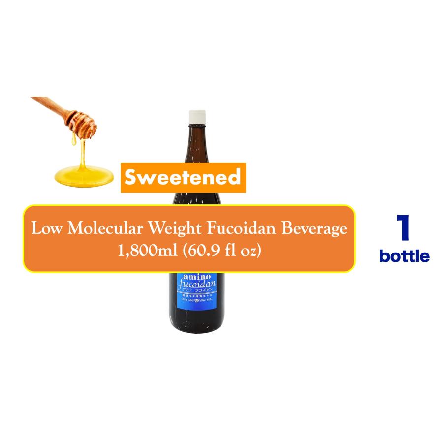 資料付・送料無料 ] 超低分子液体フコイダン 1800ml 一升瓶 : World 