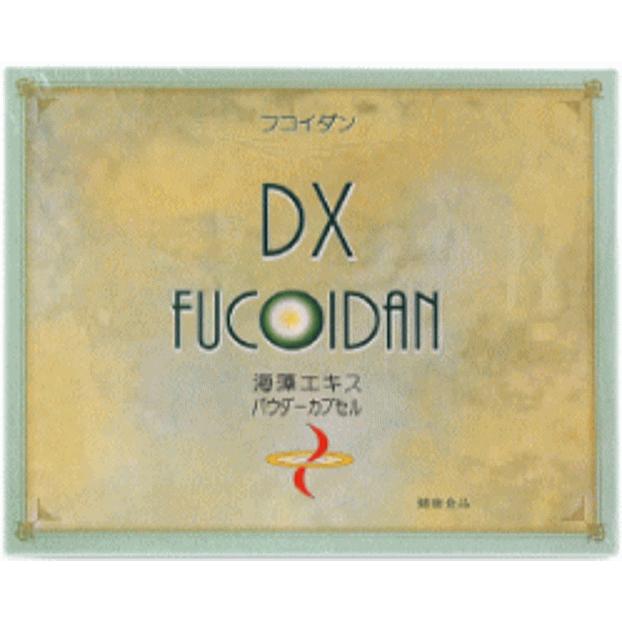 超低分子モズクエキスフコイダン シーフコイダンDX カプセル 90粒入り