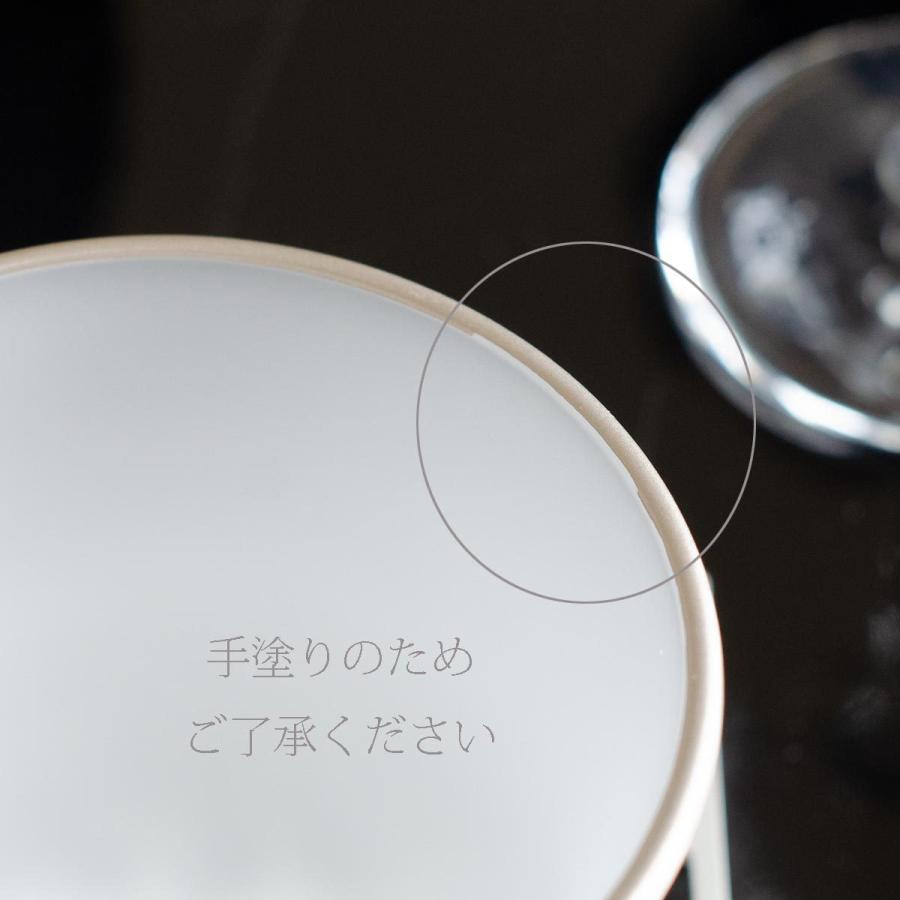 ぼかし 口金天開小付フタ付 小 200 05-011C【ガラス食器 和食器 和