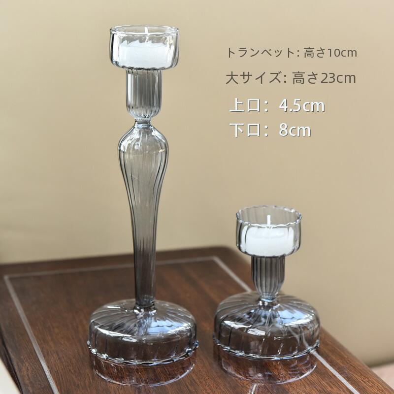 ストライプ・キャンドルホルダー＆フラワーベース ブラック High