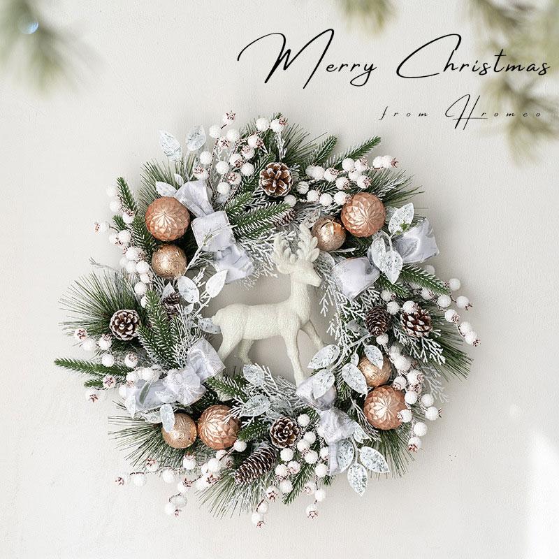 クリスマスリース ホワイト・レインディア LLサイズ【xmas christmas