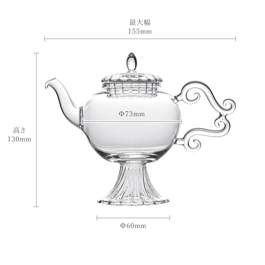 【取り寄せ商品】ティーポット ミニサイズ【ガラス製 ガラス茶器 茶器 ガラスポット 小さめ ミニ 一人用 紅茶 ハーブティー お茶 中国茶 ティータイム 急須】_4