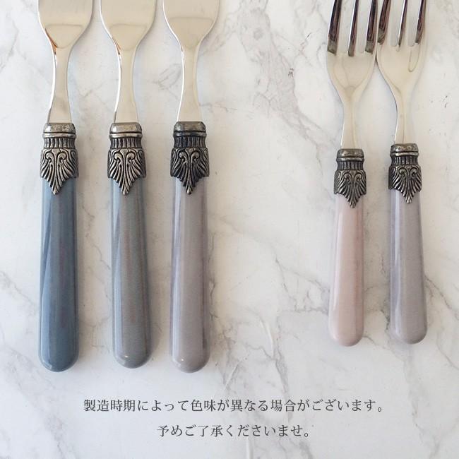 Vintage ディナーカトラリー【RIVADOSSI SANDRO リバドッシサンドロ