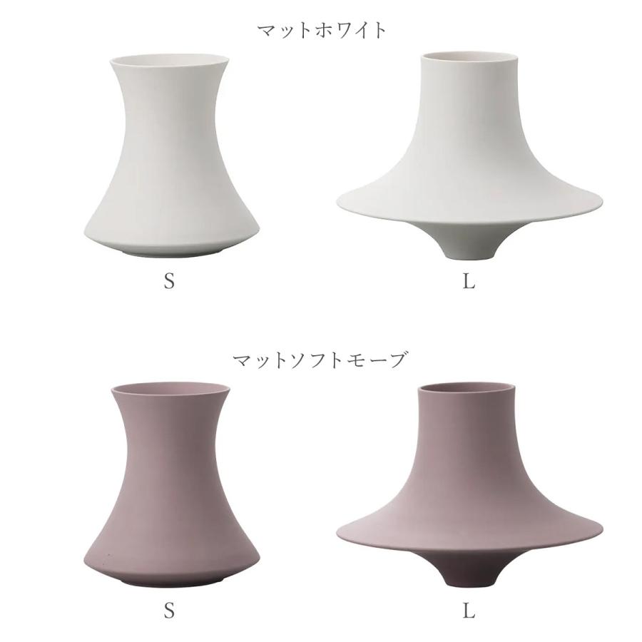 File フィレ フラワーベース 2色 2サイズ【フラワーベース 花器 花瓶 磁器 インテリア雑貨 オブジェ ホワイト 白 モーブ ニュアンスカラー おしゃれ モダン】の画像