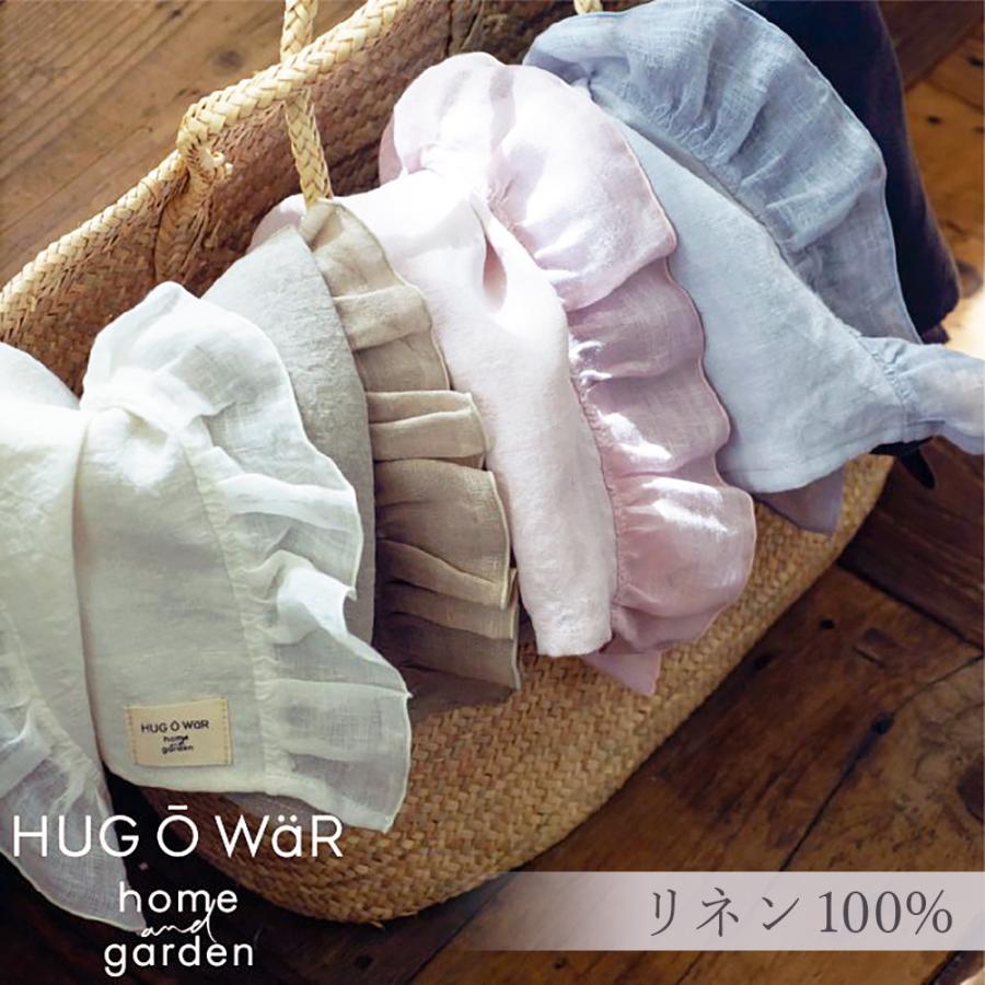 クロスアンドクロス　ハグオーワー　雅姫　リネンシャンブレー マキシスカート Hug O War - Hug O War ハグオーワー クロス＆クロス バテンレース