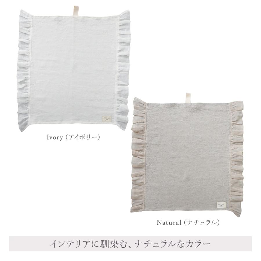 クロスアンドクロス　ハグオーワー　雅姫　リネンシャンブレー マキシスカート 雅姫さんMASAKI'S SELECTION 「Cloth & Cross リネンタブリエエプロン