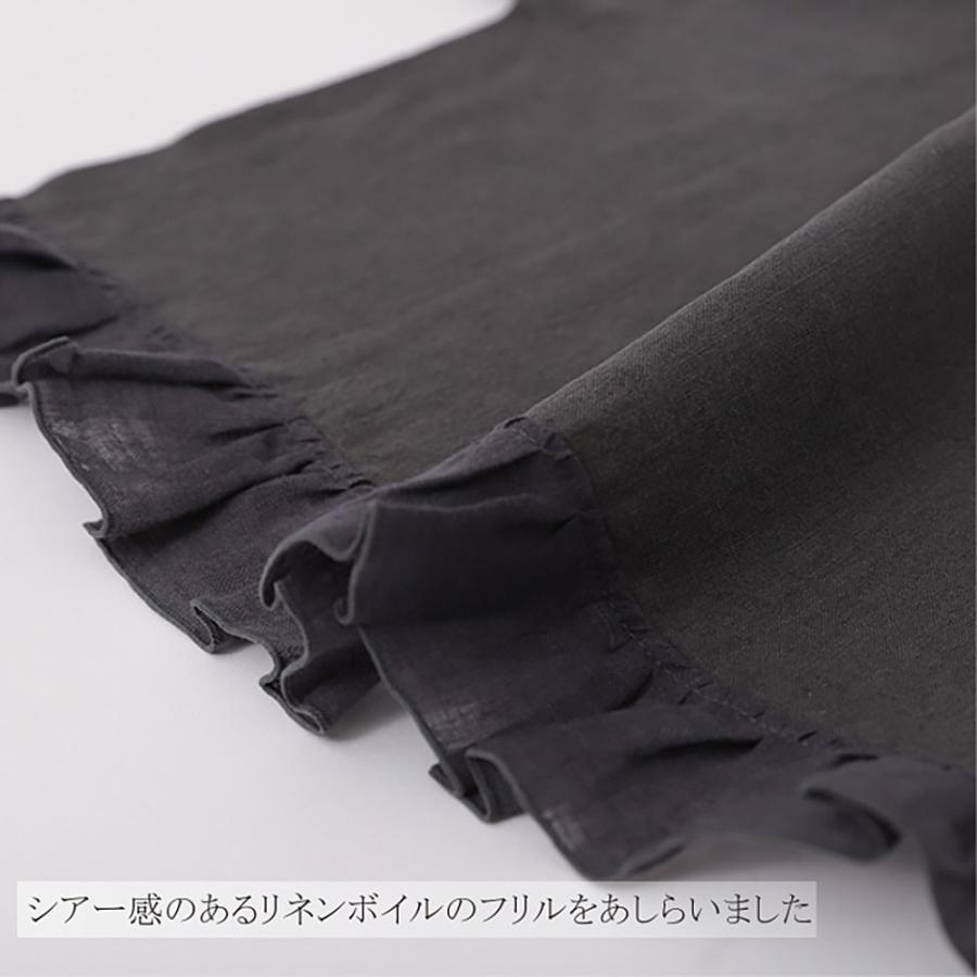 Hug O War 裾フリル リネンコットンスカート黒 クリックポスト便可】【メール便可】HUG O WaR（ハグ オー ワー