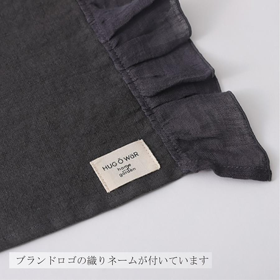 クリックポスト便可】【メール便可】HUG O WaR（ハグ オー ワー