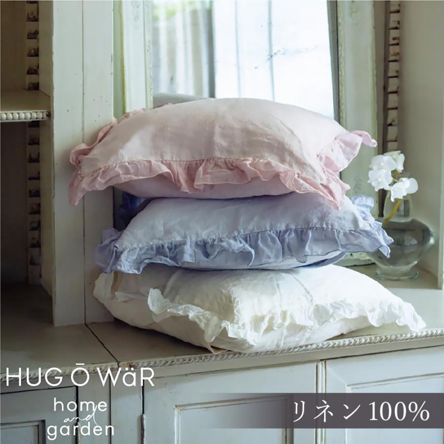 クリックポスト便可】【メール便可】HUG O WaR（ハグ オー ワー