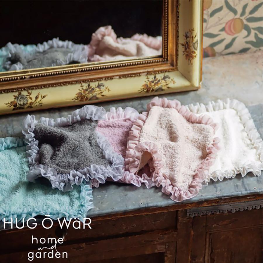 クリックポスト便可】【メール便可】HUG O WaR（ハグ オー ワー