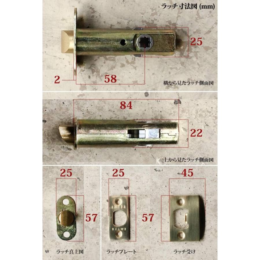 送料無料】クリスタル・ドアノブ アストリア×ロープ【EMTEK エムテック