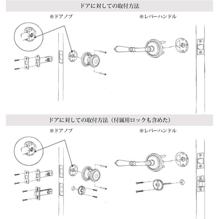送料無料】クリスタル・ドアノブ アストリア×ロープ【EMTEK エムテック