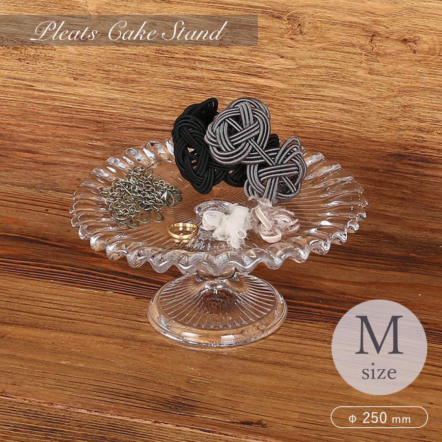 DULTON（ダルトン） ドロップス アレンジコンポート Mサイズ【プリーツ