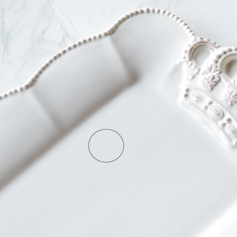 Crown ホワイトクラウン ラウンドプレート 23cm HM1344【王冠 白い食器