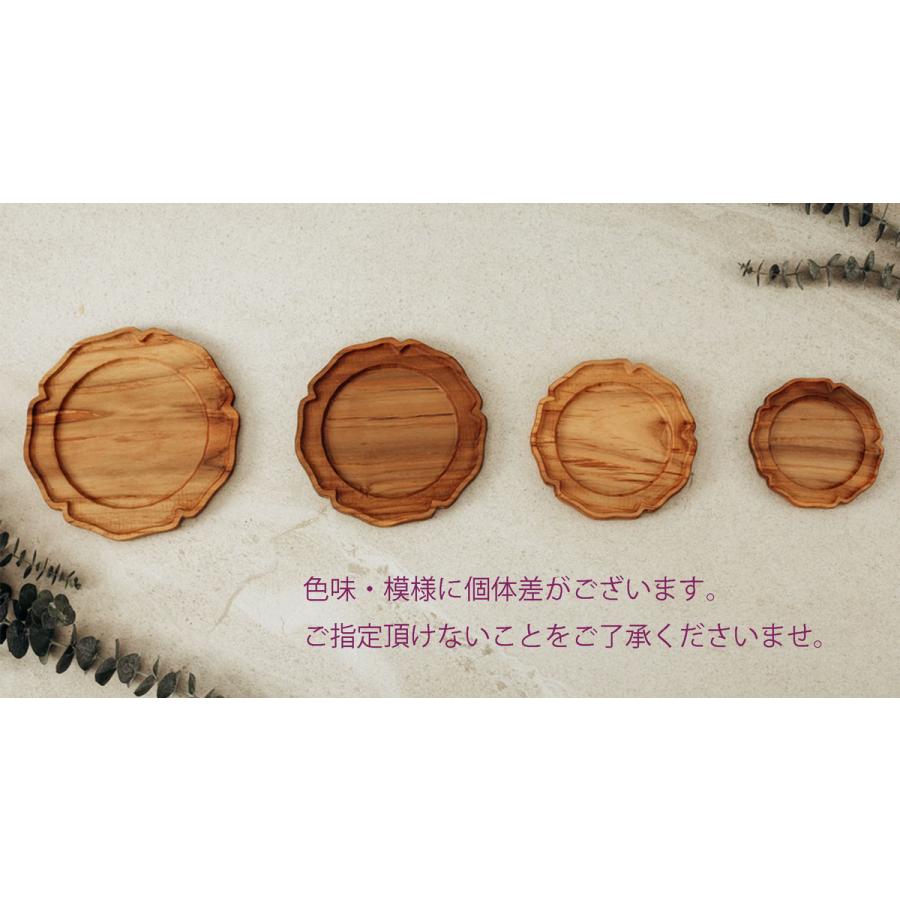 クリックポスト便可】【メール便可】木製花型ラウンド・プレート L【花