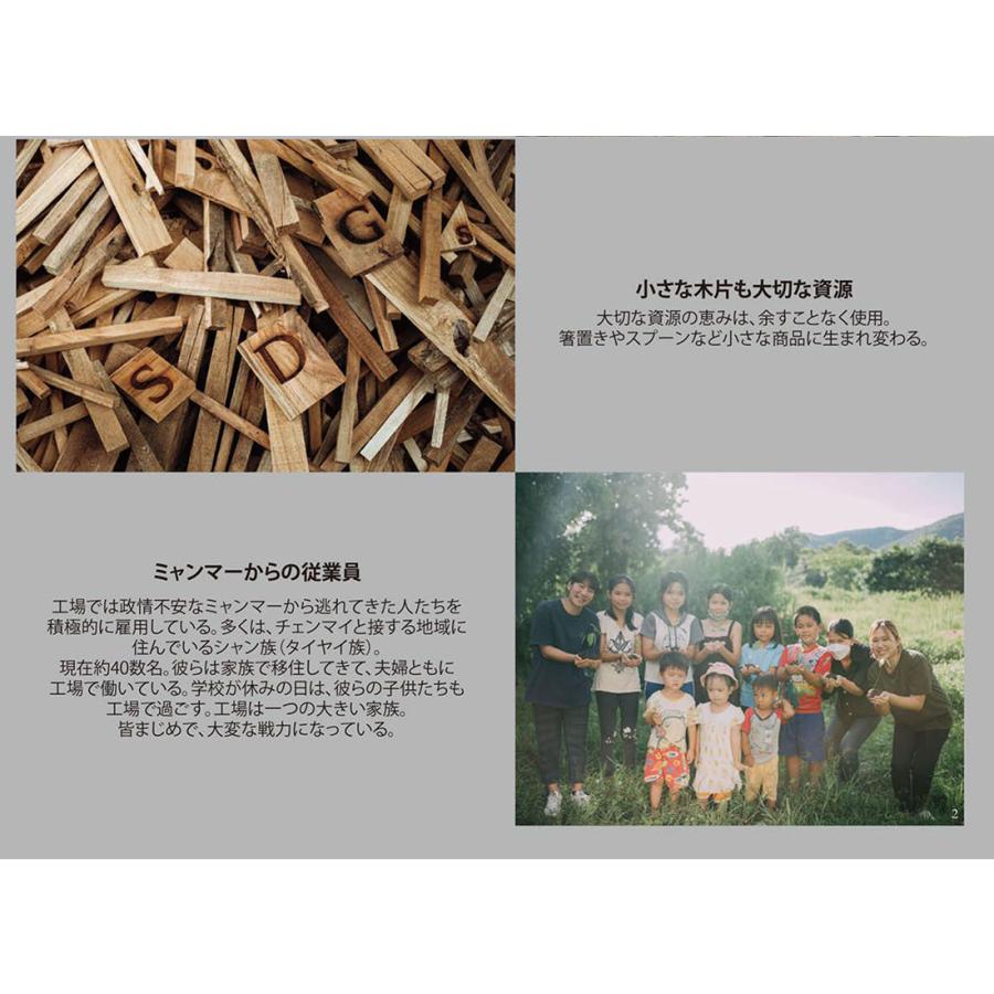 木製花型ラウンド・プレート M【花型トレー レリーフ トレイ かわいい