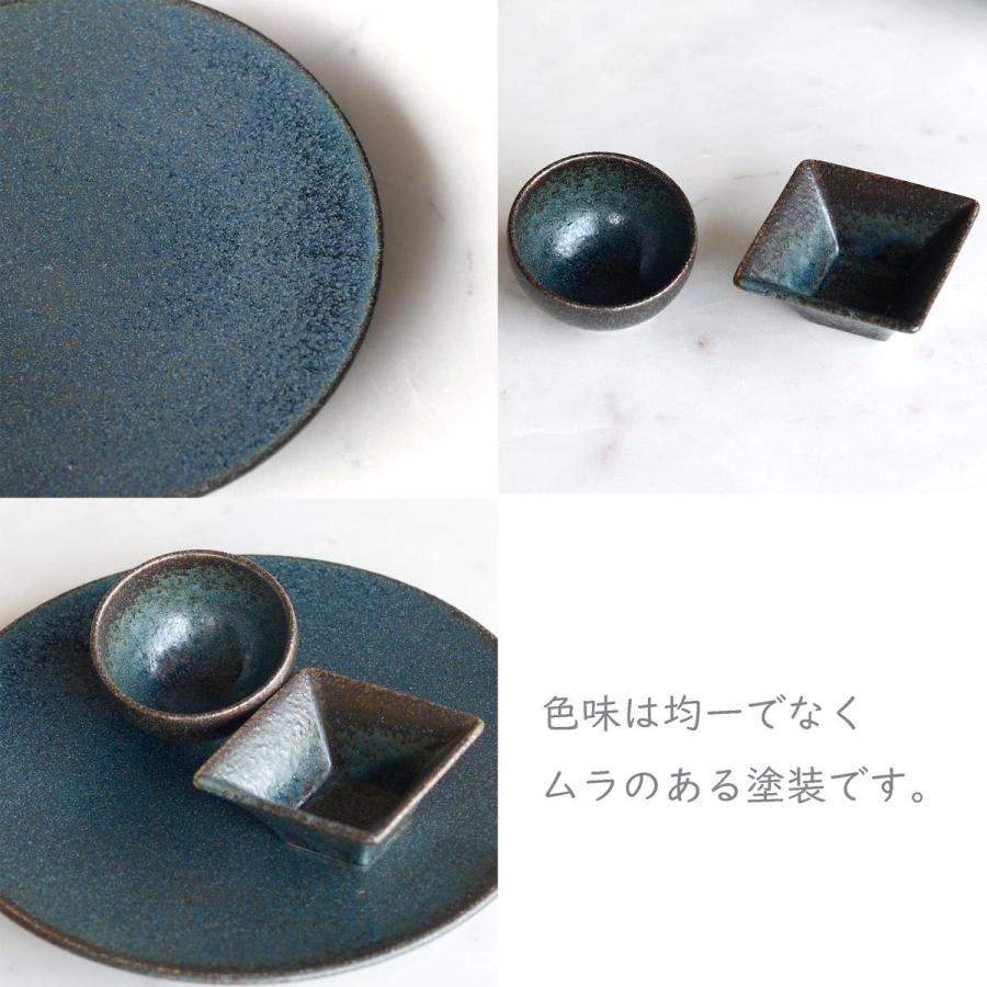 取り寄せ】和 WA-ware 3.8切立丼 藍潤(うるみ)【日本製】08200248
