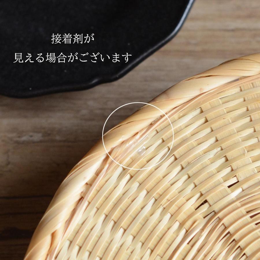 そばざる 細編みそばざる 7寸11241【うどん ざるそば 竹かご 懐石 和食