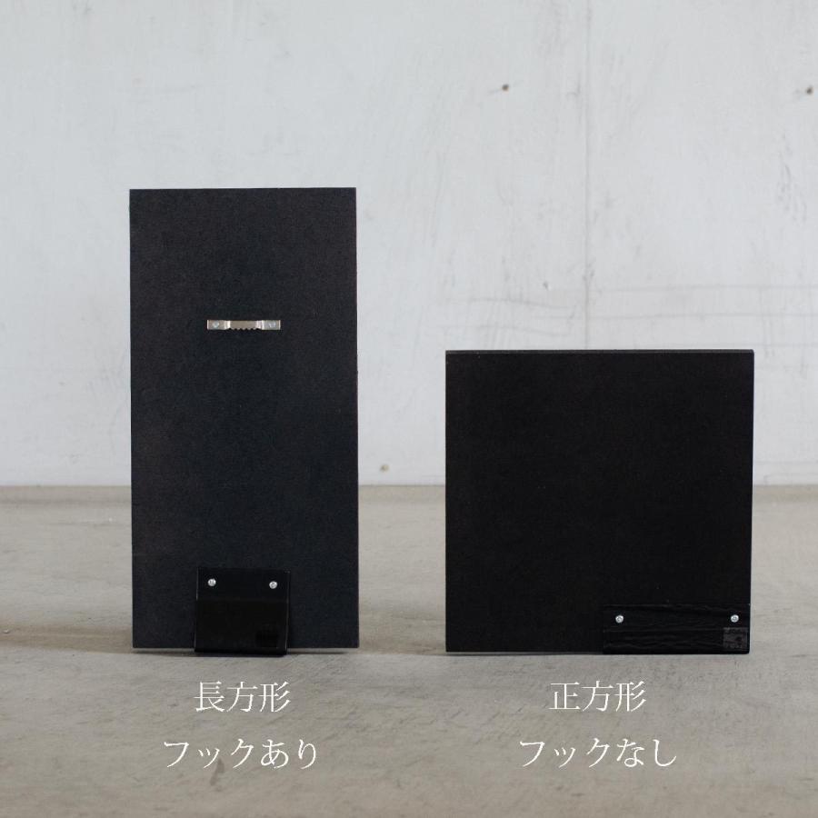 ART FRAME 積【ALART アルアート 和食器 おしゃれ フラワーベース 花器