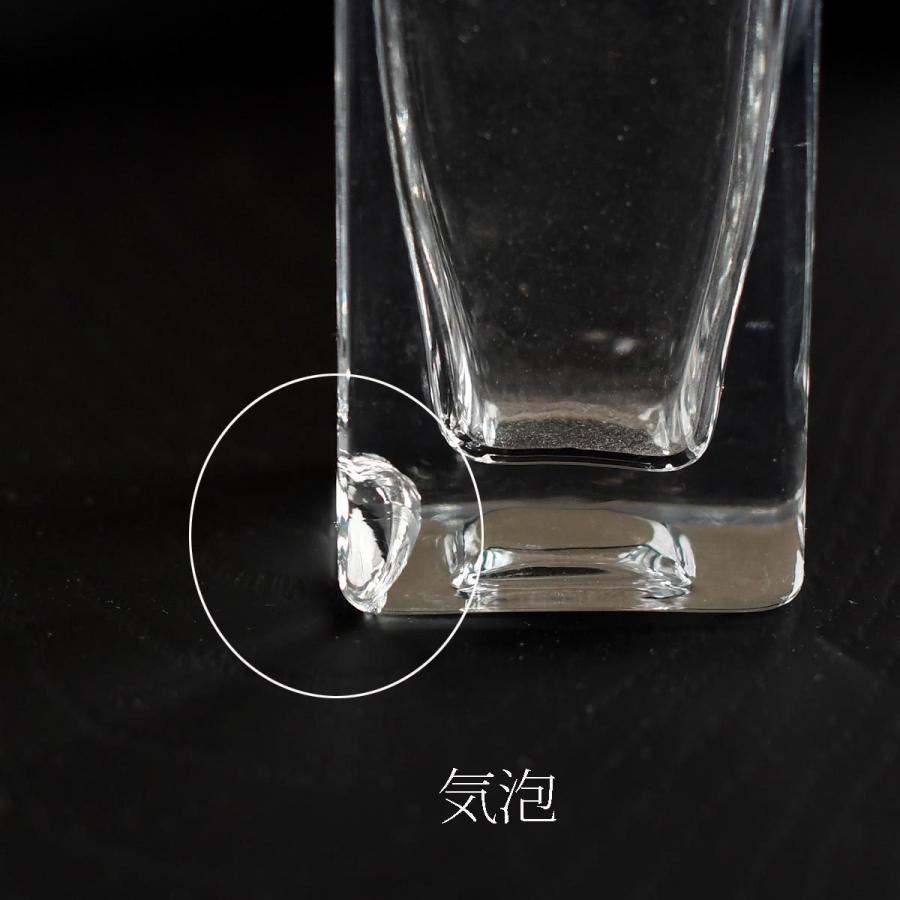 UTAKATA うたかた ガラス花器付 Sサイズ UT-1【ALART アルアート 花器