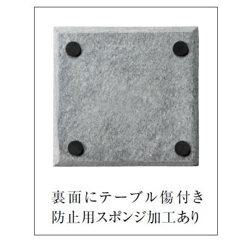 取り寄せ】天然石 32cm長角プレート 3色 342 R30【和食器 洋食器