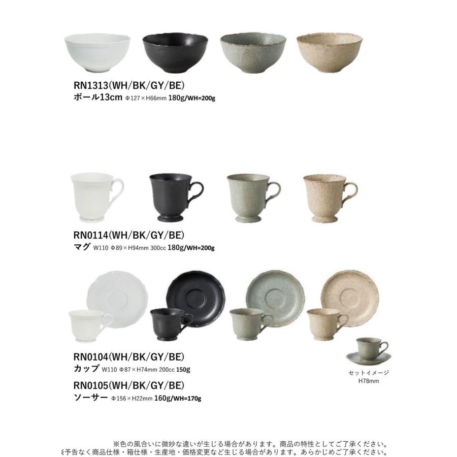 展示品□イタリア□カリガリス社□MEDLEY□円形ラグ□幅242㎝□17.5万