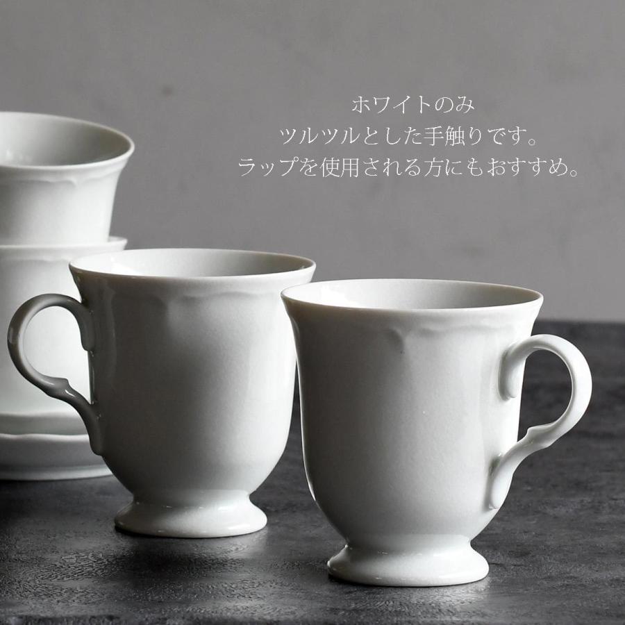 Rinka-驚きの超軽量食器- 梨花リンカマグ RN0114 4色 : 輸入インテリア