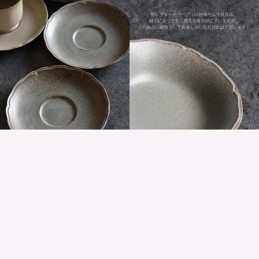 食器 rin5 楽天市場】藍凛堂 丸紋唐子 RI輪花五〇 深皿 17×3.5cm 美濃焼 和