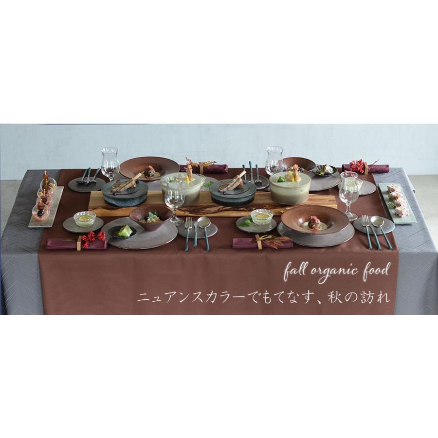 取り寄せ商品】宙 SORA -作山窯- 高台プレートHigh 2色【日本製