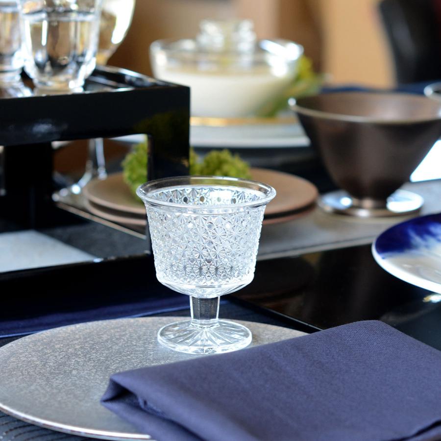 菊籠目 高杯 クリア 410100【水崎硝子 ガラス食器 和モダン おしゃれ