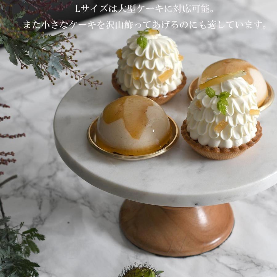 Queen Ann クイーンアン マーブルケーキスタンドL QA-SKW-1647