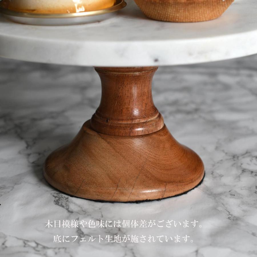 Queen Ann クイーンアン マーブルケーキスタンドL QA-SKW-1647