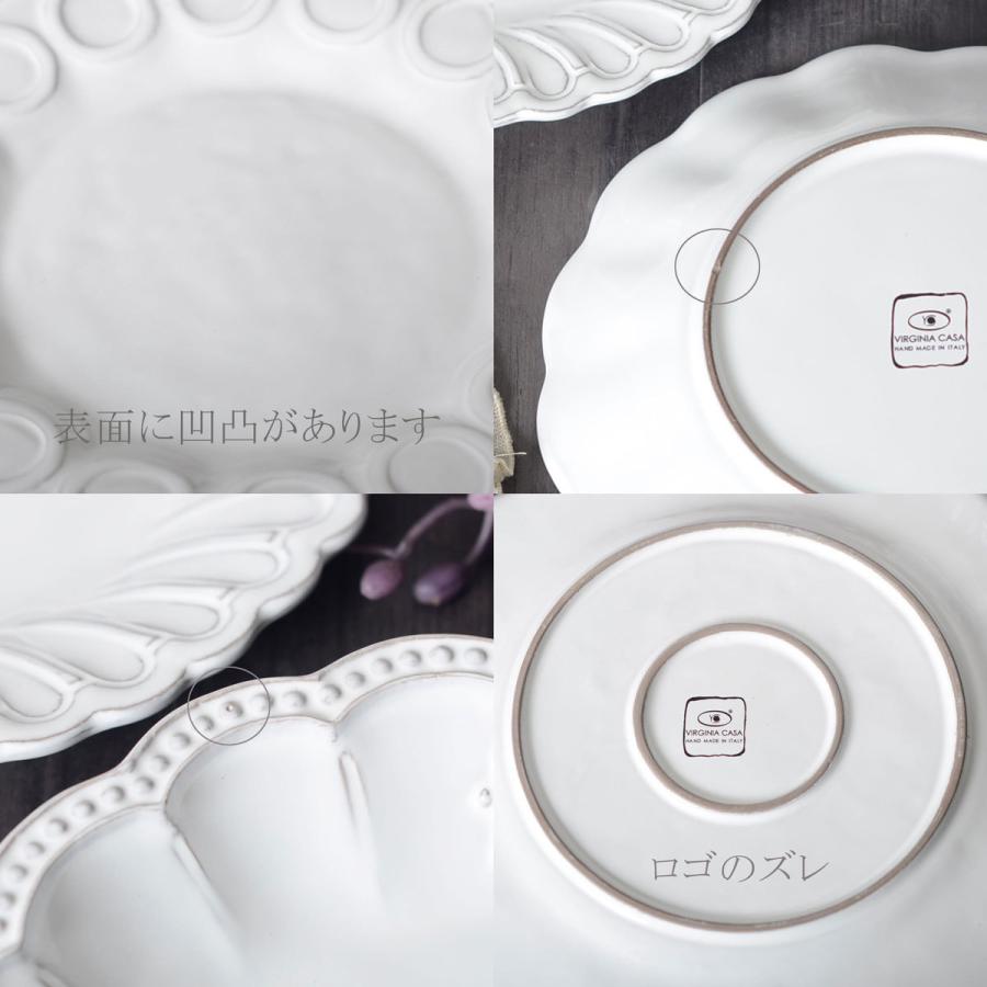 ITALICA イタリカ・ディナープレートBqw-5901【Virginia Casa