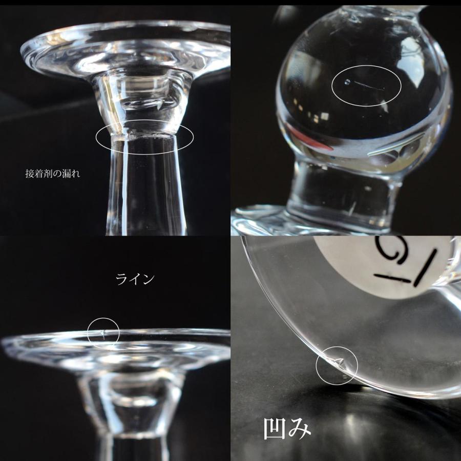 King ガラスキャンドルホルダー キャンドルスタンド 67234 : 輸入