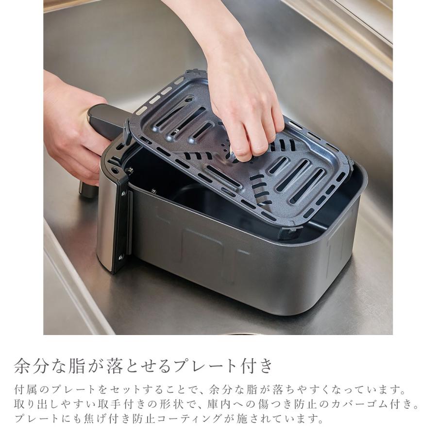 RUSSELL HOBBS（ラッセルホブス） エアフライオーブン 1420JP