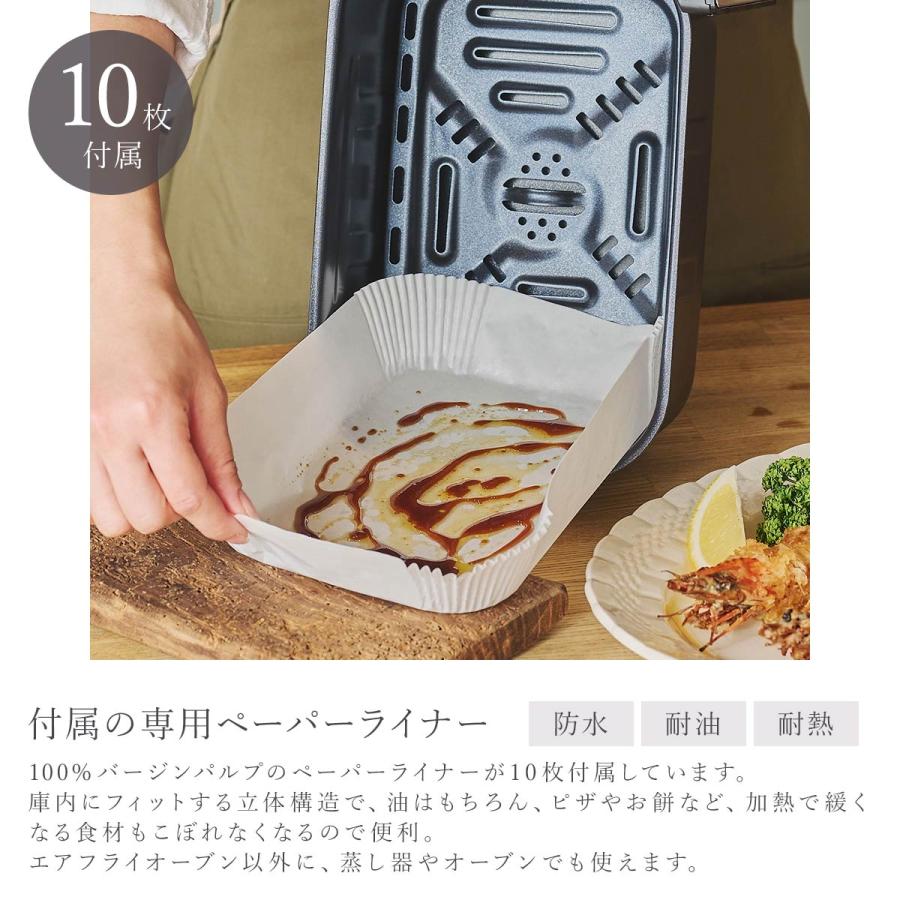 RUSSELL HOBBS（ラッセルホブス） エアフライオーブン 1420JP