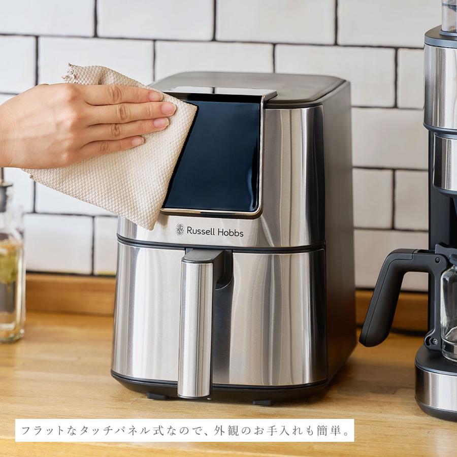 RUSSELL HOBBS（ラッセルホブス） エアフライオーブン 1420JP