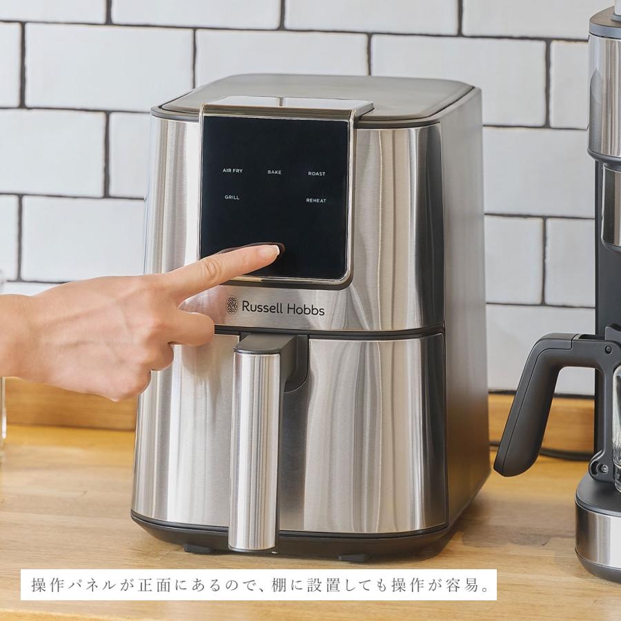 RUSSELL HOBBS（ラッセルホブス） エアフライオーブン 1420JP