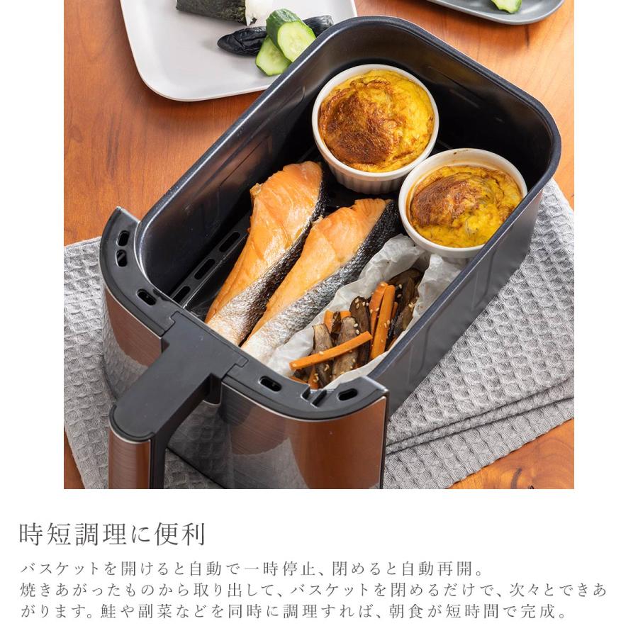 RUSSELL HOBBS（ラッセルホブス） エアフライオーブン 1420JP