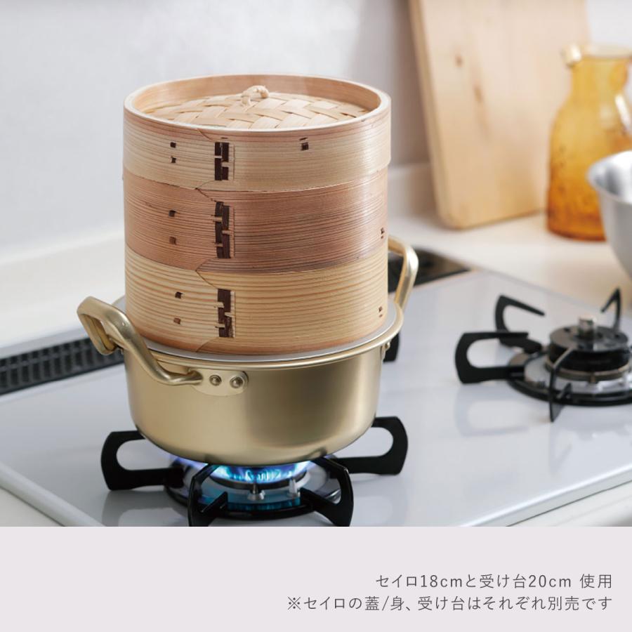 せいろセット 深型大、中、小、蓋、アルミ受け台） 中華セイロ用アルミ