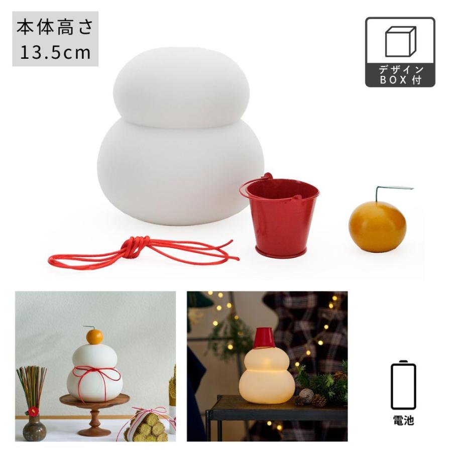 お鏡餅のオブジェ 鏡餅のオブジェとしても使える 半磁器のLEDライト 雪だるま ビッグ