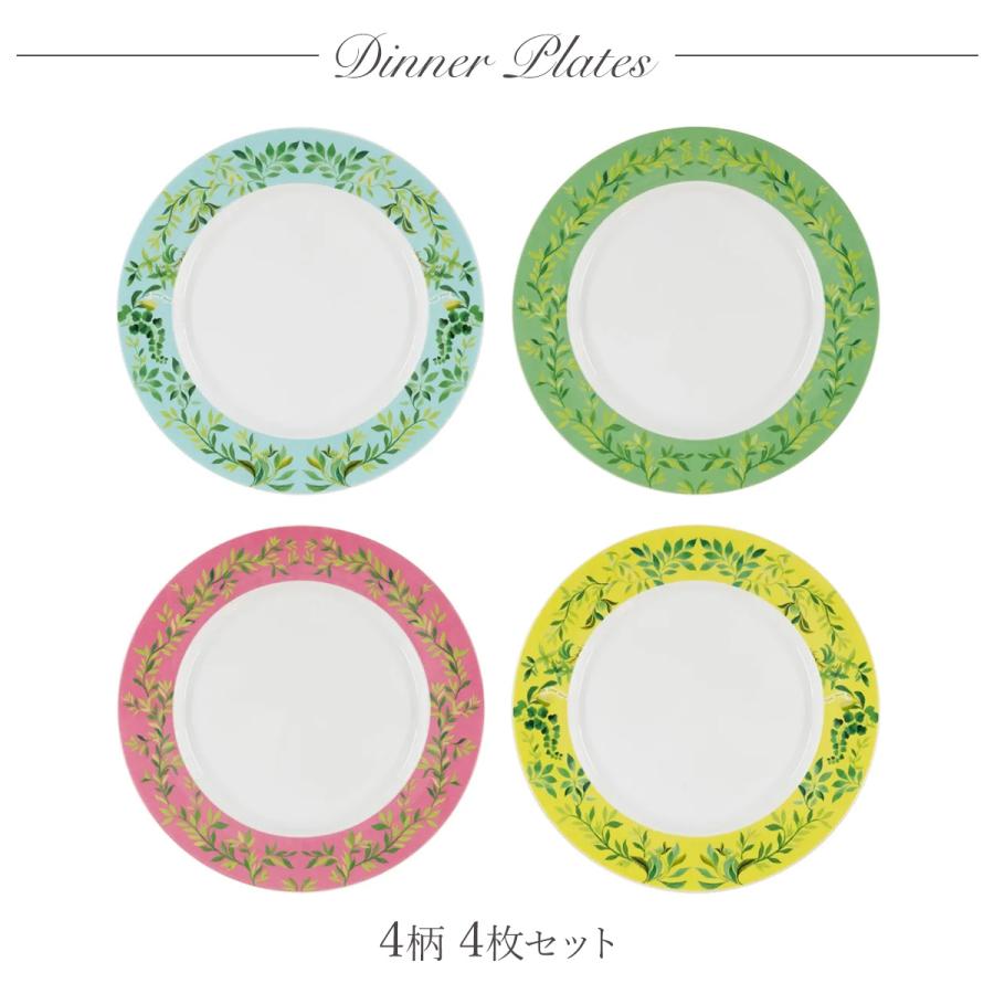 IKEBANA ディナープレート 4枚セット【DESIGNERS GUILD デザイナーズギルド テーブルウェア イギリス 磁器 食器 お皿 おしゃれ ギフト プレゼント】の画像